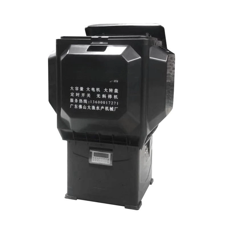 

Automatic feeding machine, fish feeding machine