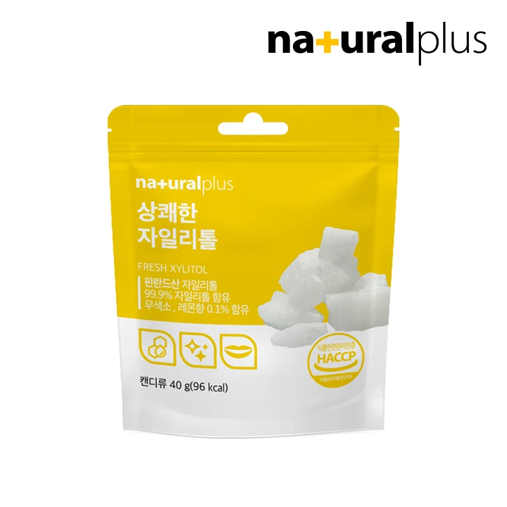 Natural Plus Finland Refreshing Xylitol Lemon Flavor 40g 3 Balls/Danis Cosa Xylitol Candy