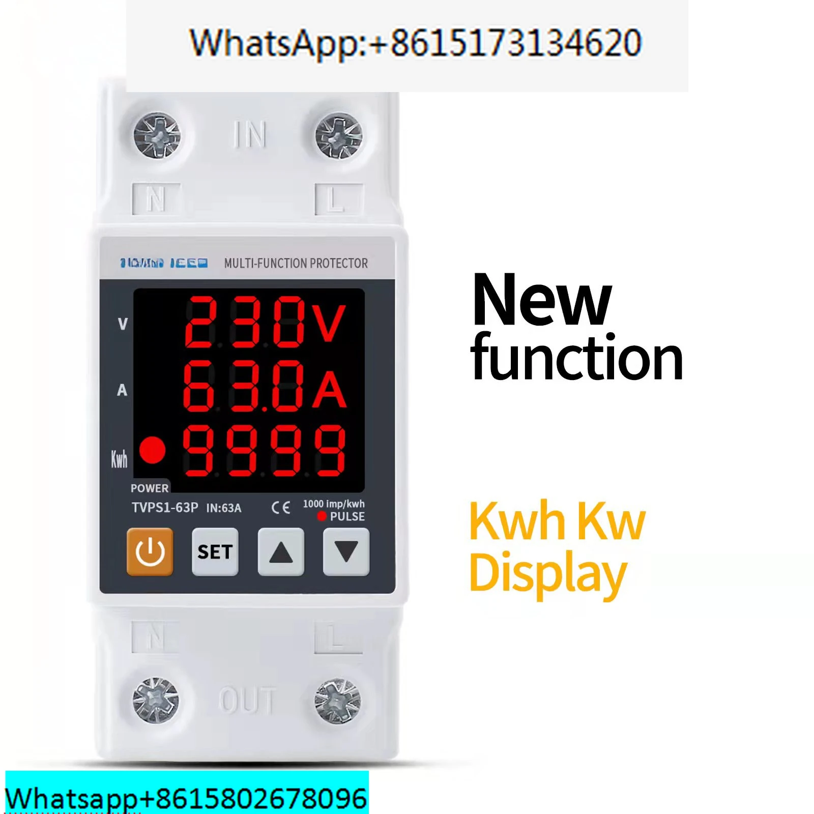 

63A 230V 3IN1 Display Din rail adjustable over under voltage surge protector relay over current protect Kwh Power watt Meter