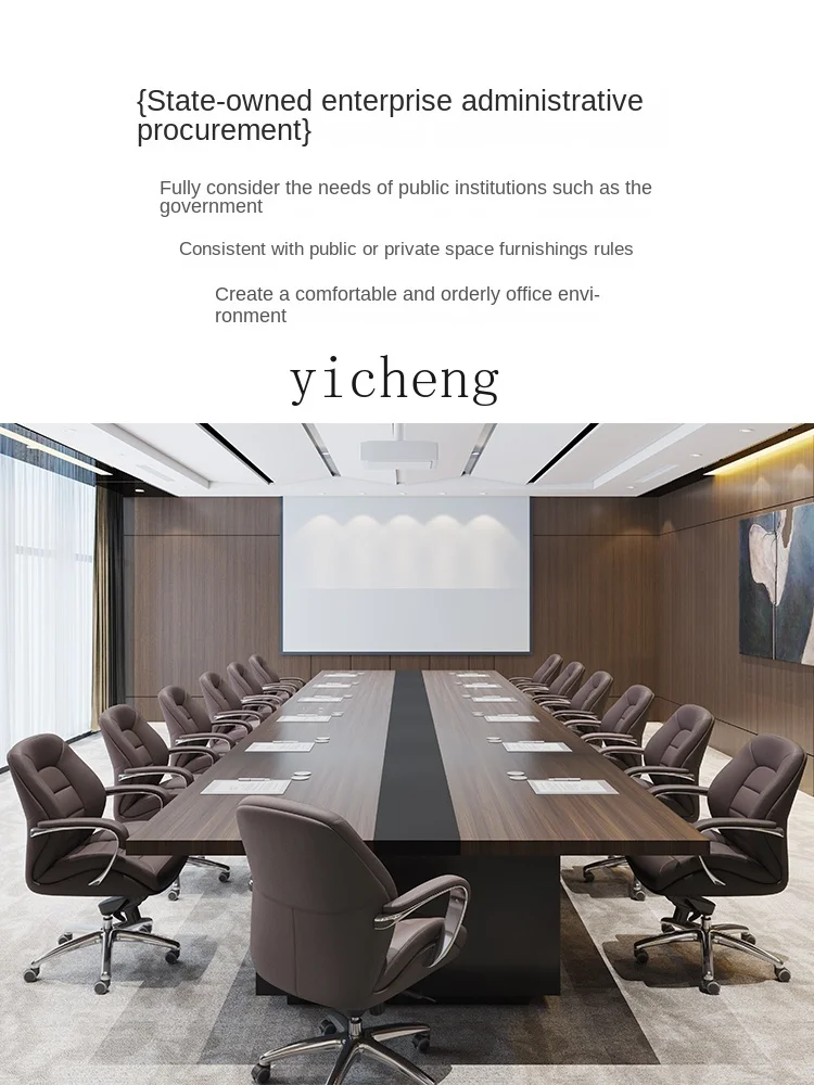 a3 Leather Executive Chair Business Long-Sitting Executive Chair Office Seat Computer Chair