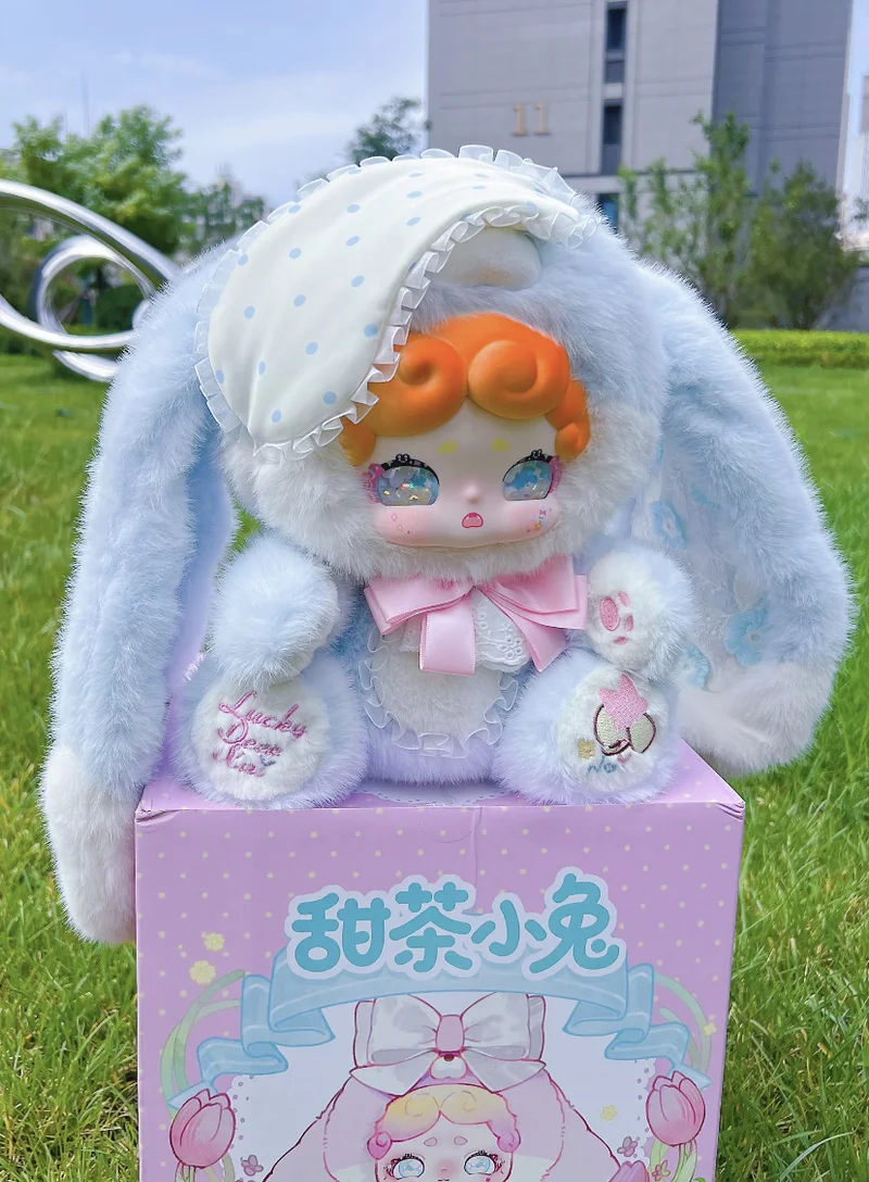 新ラッキー・ディアナイ 600% スイートティー・ラビットシリーズ 可愛いビニール製ブラインドボックスフィギュア コレクションオーナメント 誕生日プレゼント 女の子向けギフト おもちゃ 正規品