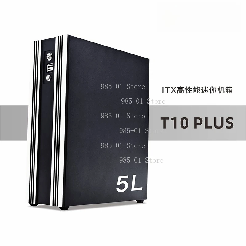 

Шасси T10 Plus Мини-горизонтальное вертикальное маленькое шасси ITX объемом 5 л можно установить с видеокартой полувысоты.