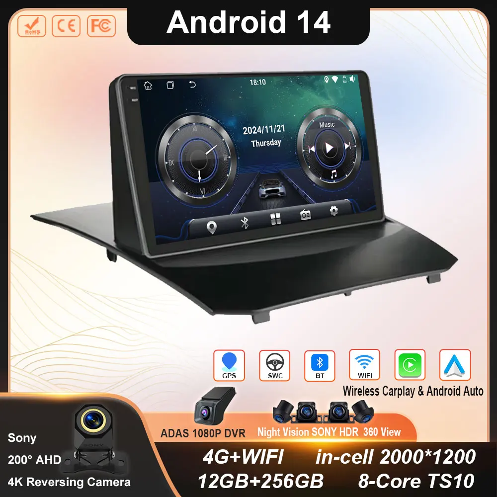 

Car Radio for Ford Fiesta 2009-2017 Android Multimedia Auto Stereo Carplay touch screen Navigation GPS Video Player No 2 Din din