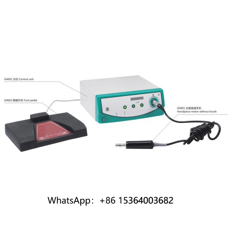 

Shaver System Under Discectomy Endoscope