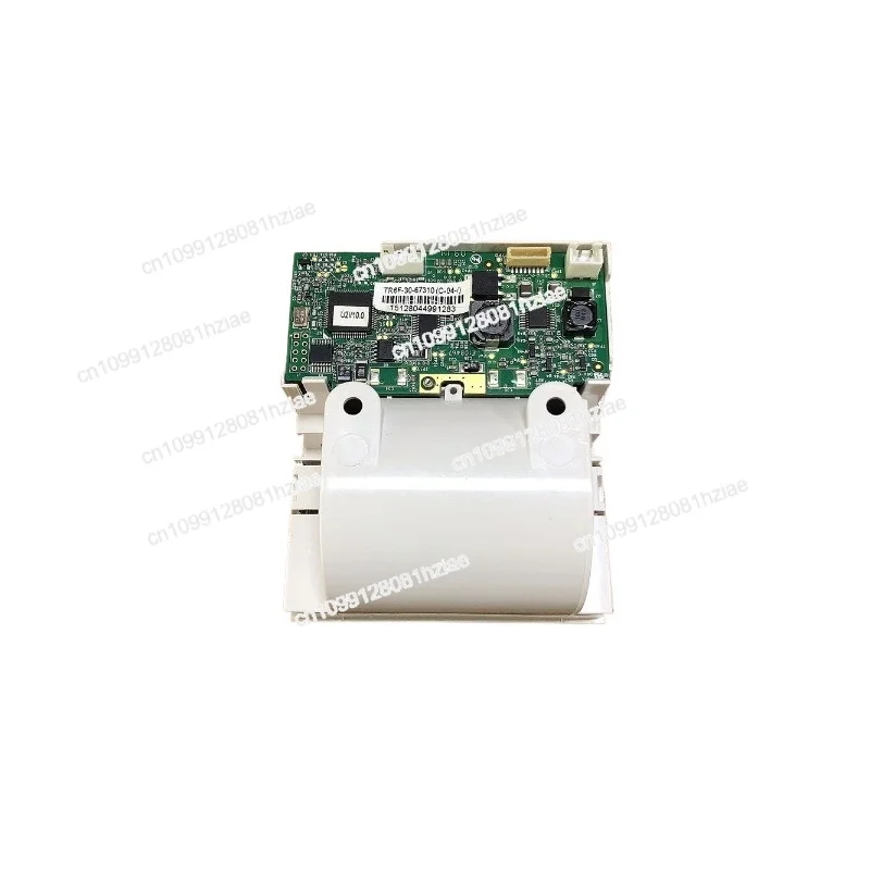 

(New) Mindray Monitor IPM/T5/iMec/uMec Series New Printer