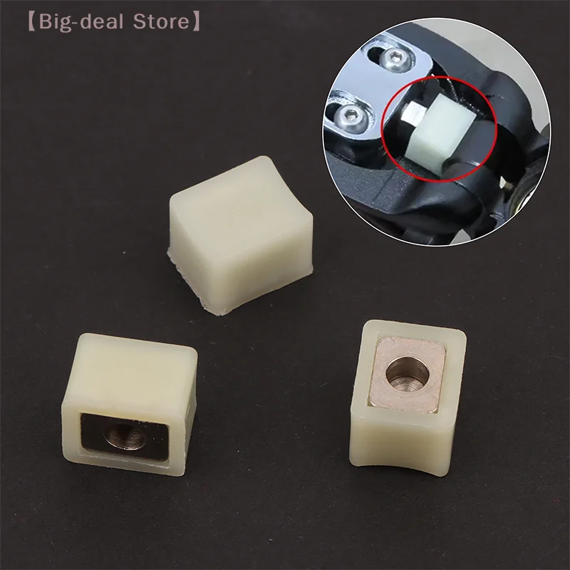 

【M】1/3 шт., аксессуары для складного велосипеда, запасные части для трубки головки Dahon, небольшой раздвижной блок, квадратный резиновый блок