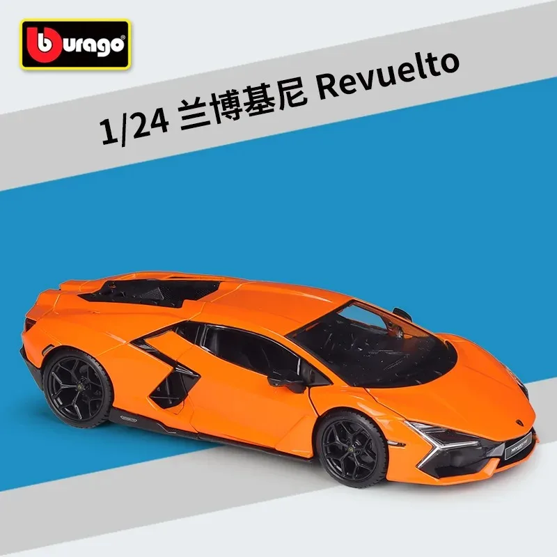 

Bburago 1:24 Lamborghini Revuelto Sports Car Imitation Alloy Car Model Toy Gift Collection Accessories