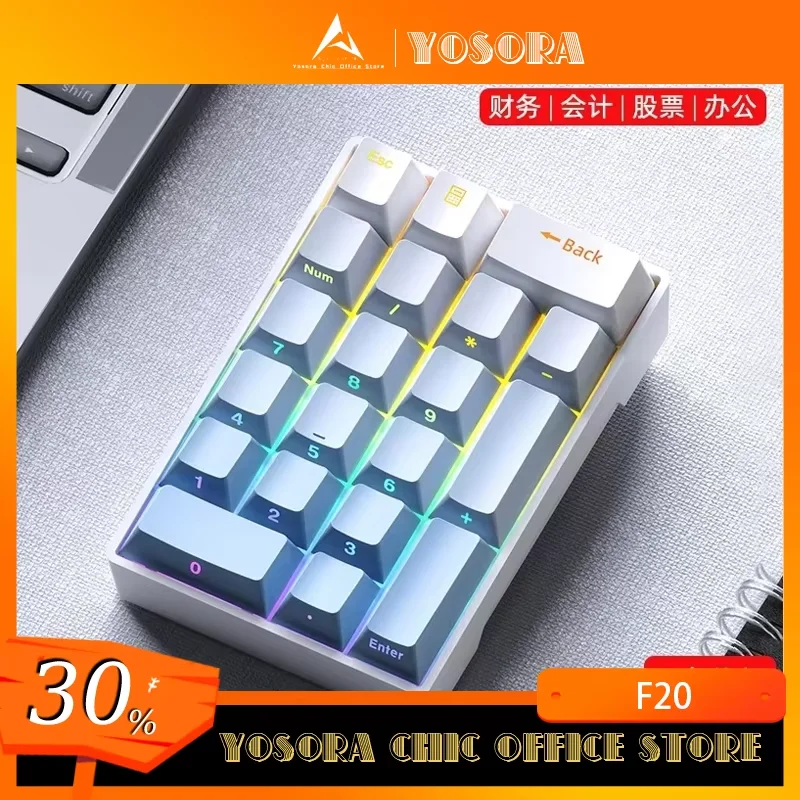 Forgeant F20 Keypad Mini Wired External Numeric Keypad 20Keys ABS Number Pads For Gamer Customization Computer Accessories Gifts