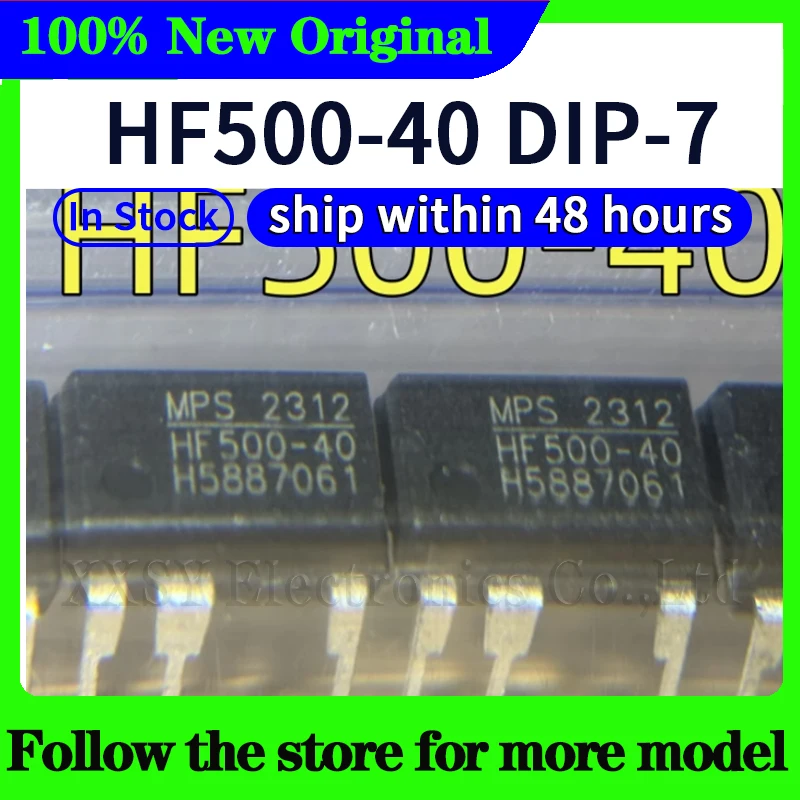 HF500-40  In stock 48 hours ship