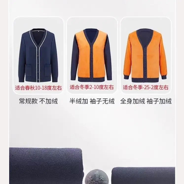 Nurse Sweater Jacket Cardigan Knitted Sweater Doctor's Outer Overalls Navy Blue Velvet Thickened Coat