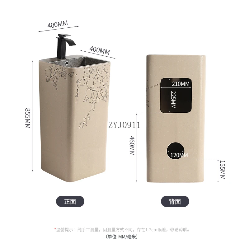 Column type washbasin Integrated floor type outdoor courtyard washbasin Ceramic column basin