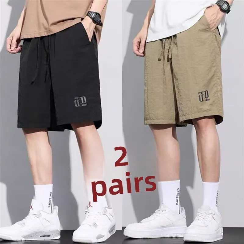 

Quick Dry Men's Shorts Summer Outdoor Breathable Five-Quarter Beach Pants Loose Large Size Ice Silk Casual Pants