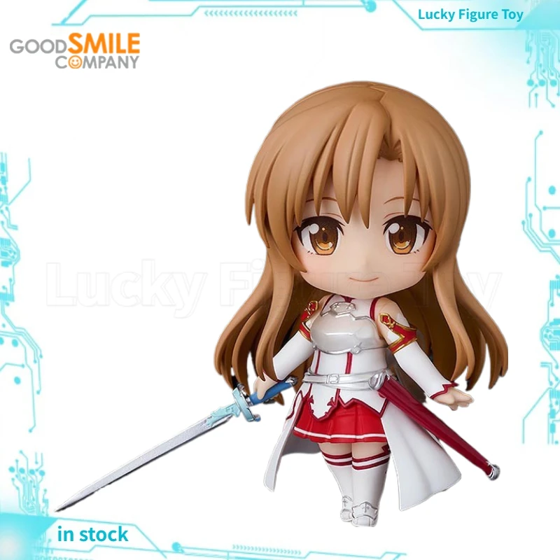 

【Original】GSC Q Version 1669 Sword Art Online Asuna 2.0 Action Figure Model Toy
