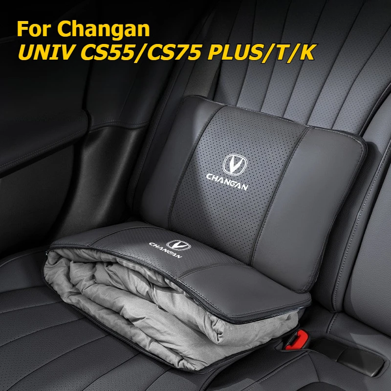 

For Changan UNIV CS55 CS75 PLUS Multi-functional Car Pillow Foldable Blanket Car Headrest Lumbar Support Neck Pillow Cushion