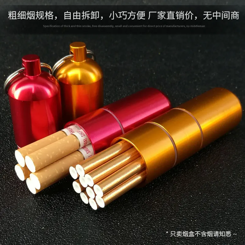 1Pc Portable Aluminum Alloy Cigarette Box Waterproof Cigarette Case Pill Toothpick Capsule Holder with Keychain