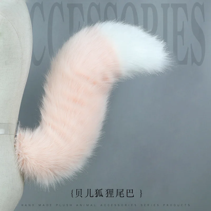 Fox Tail Invisible Belt Faux Fox Tail Lolita Cosplay Costume Accessories Women JK Girl Role Play Plush Animal Tails Anime Props