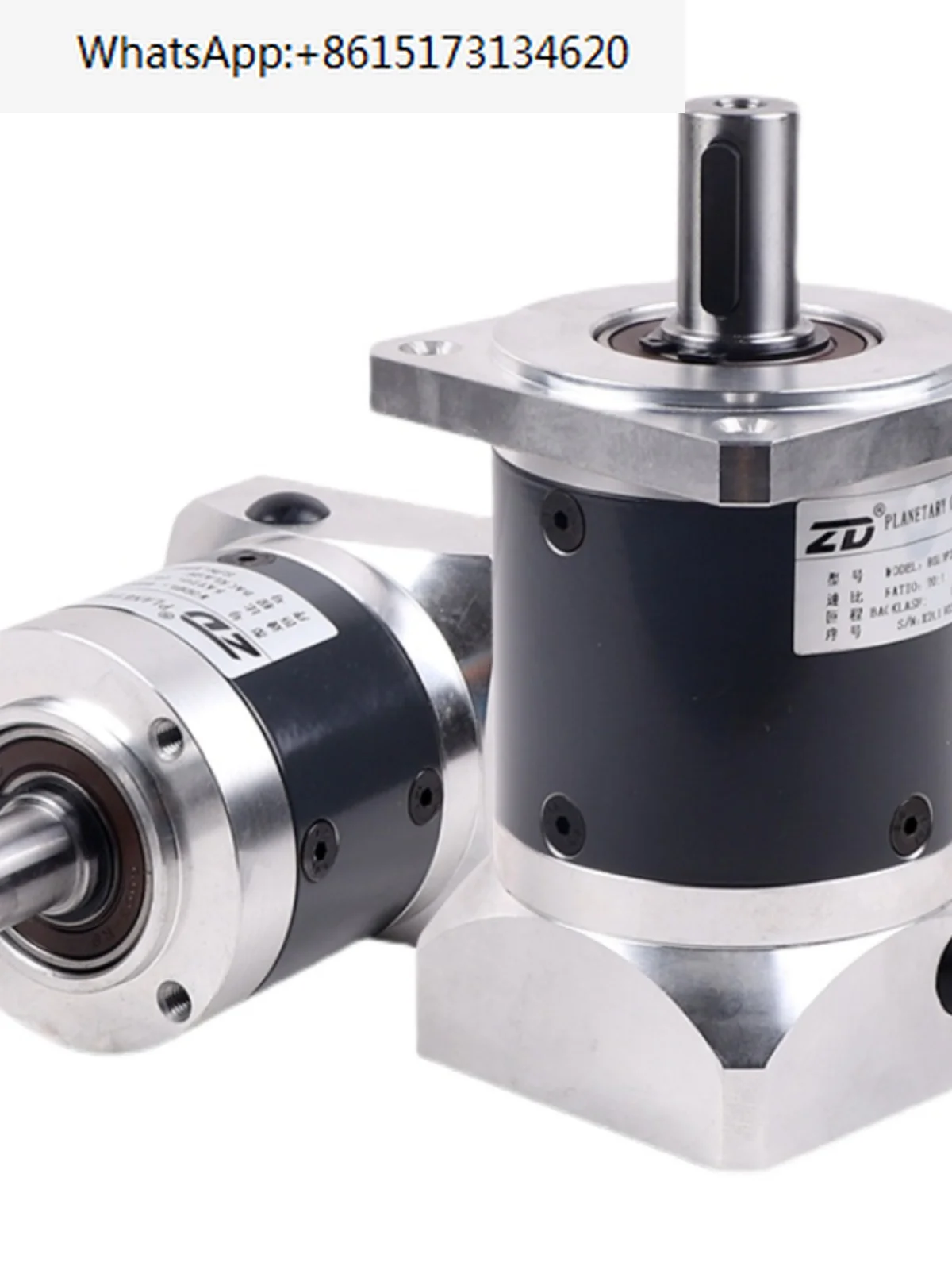 

ZDF/ZDE series straight planetary reducer with step servo motor reducer.