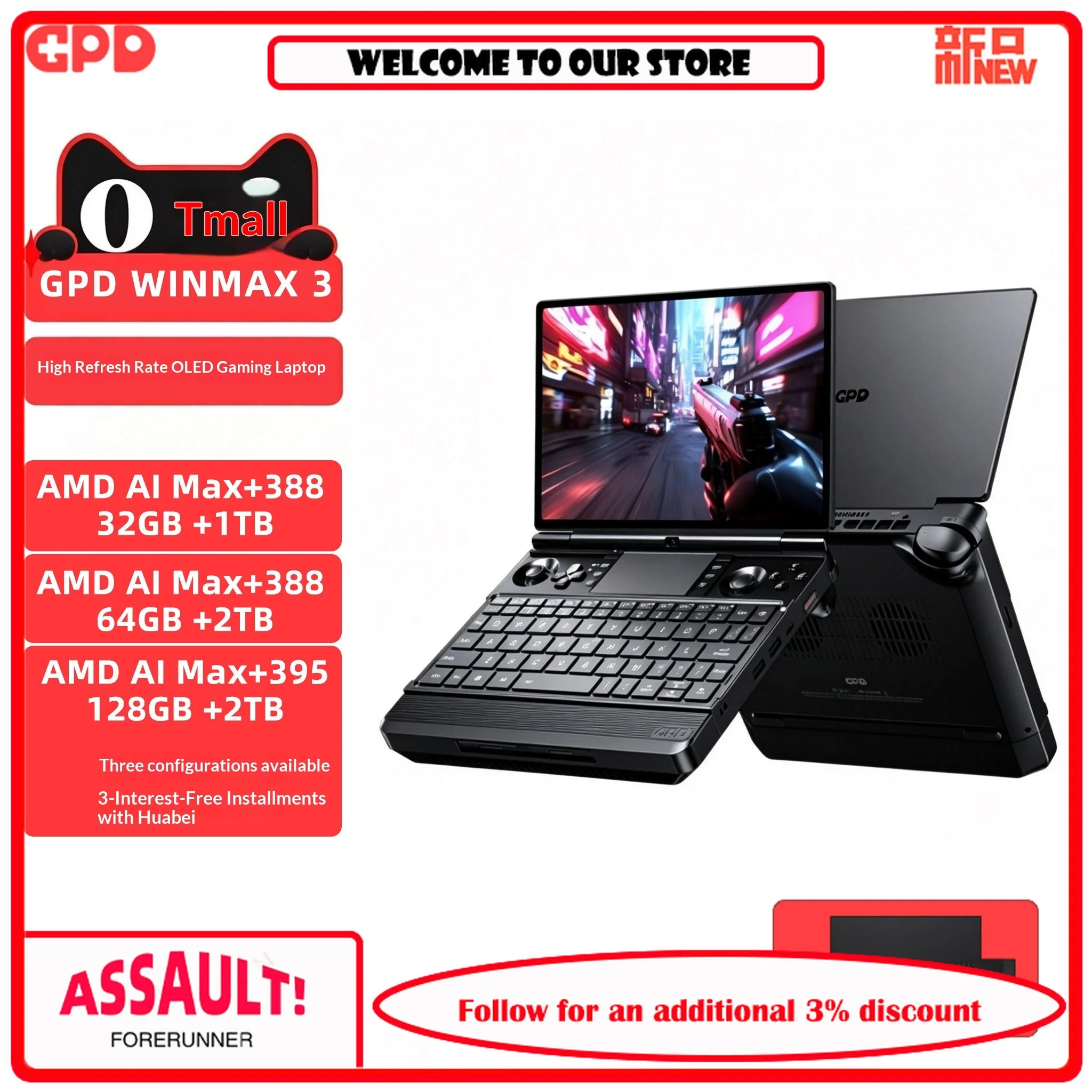 GPD Win Max 3 Handheld Gaming PC, AMD Ryzen AI Max+ 395 Processor 165Hz AMOLED Touch Screen Portable Mini Laptop for AAA PC Game