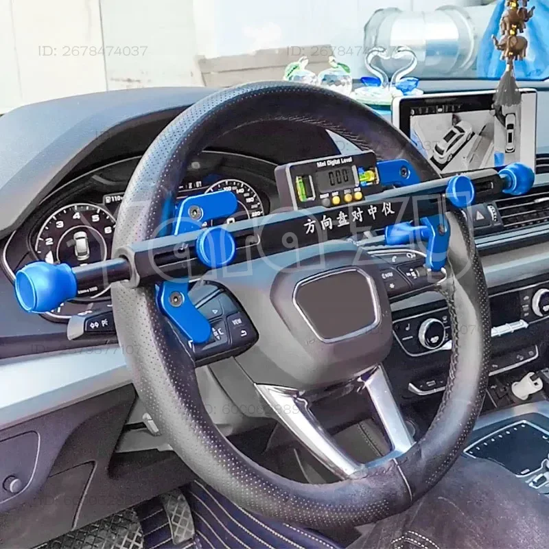 Centering Level With Electronic Display Automobile Four-Wheel Positioning Tool Auxiliary Steering Wheel