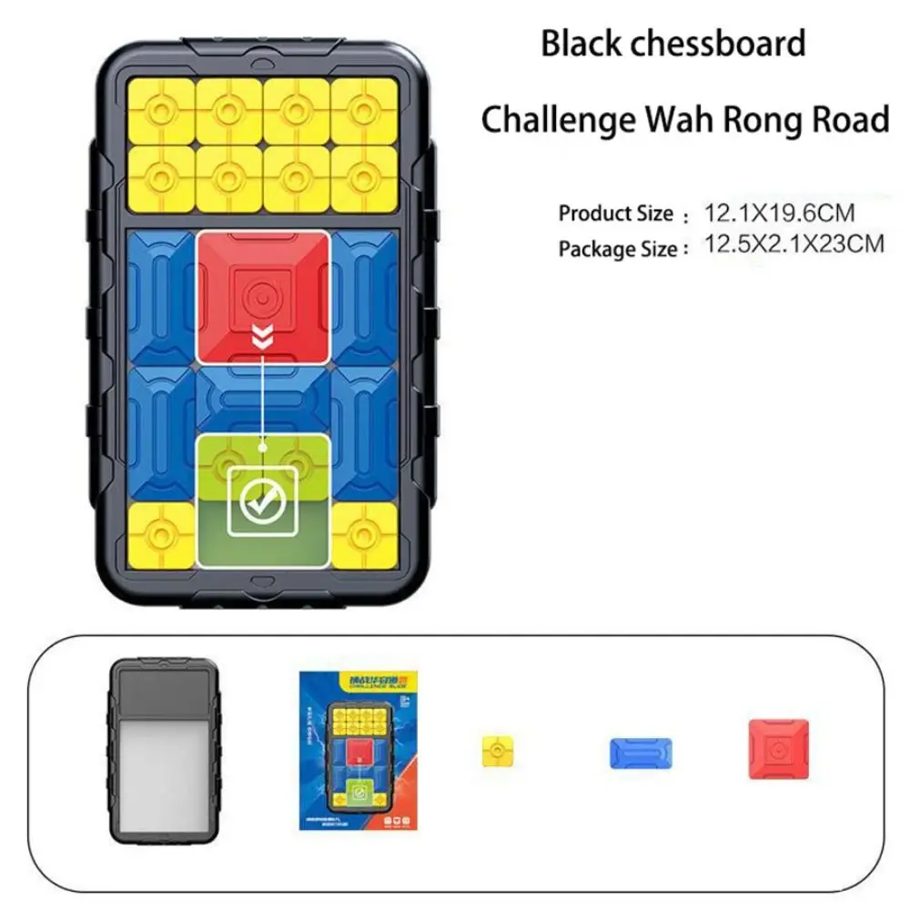 Lustiges Huarong Road Slide Block Brain Game Logical Kid Gifts Thinking Interaktives Spielzeug Früherziehung Brettspiel