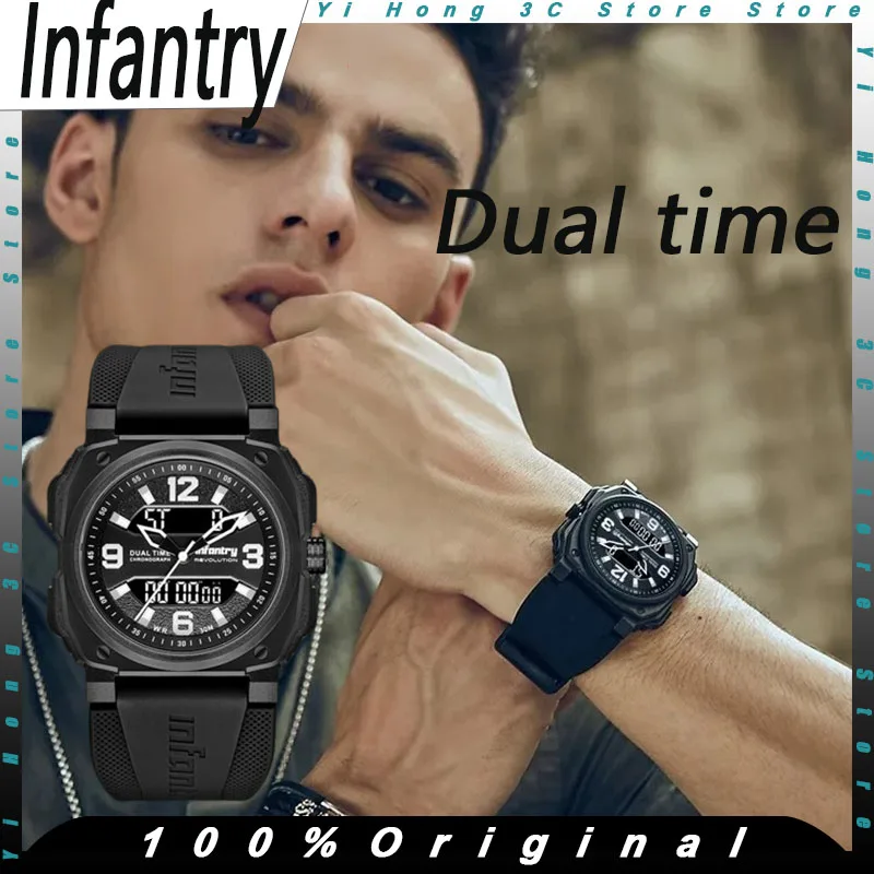 

Infantry Quartz Watch Dual Time Dual Movement LCD Display Screen Luminous Coating Waterproof Military Style Custom Men's Watch