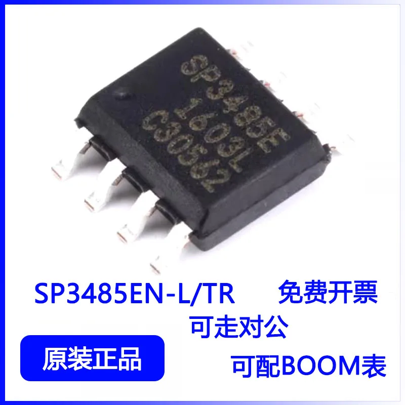 SP3485EN-L/TR 8-SOP Transceiver Chip IC Electronic Component  Integrated Chip Ic  New And Original