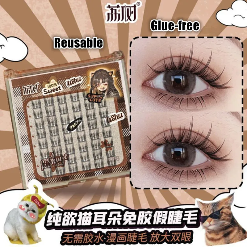 Lishu Glue-free False Eyelash Reusable Natural Thick Long Lashes Extension Manga Single Cluster Segmented Eyelashes