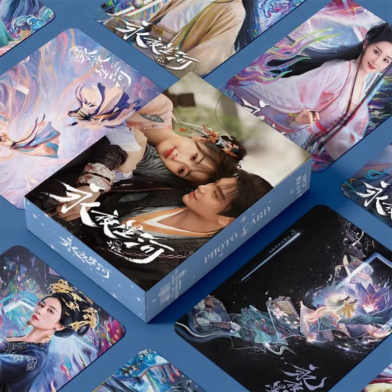 55 Pcs/Set Drama Love Game In Eastern Fantasy Laser Lomo Card Lin Miaomiao, Mu Sheng Characters HD Photocard Collection Cards