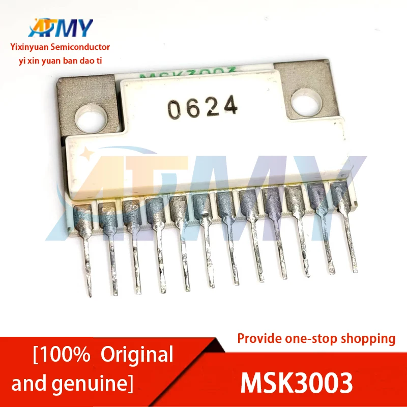 

MSK3003 MSK3004 MSK3017S MSK130 MSK1221B MSK1052 MSK1348B drives thick dies