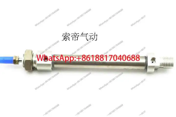 1PCS Airtec Type Mi…