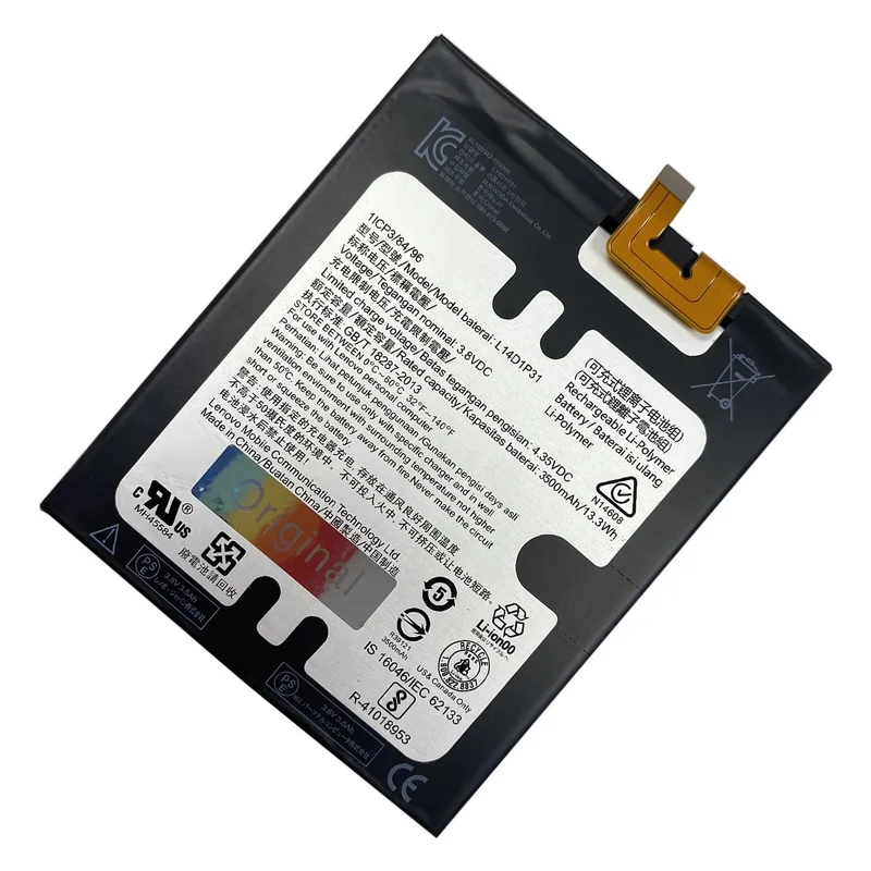 3500mAh L14D1P31 Li-Polymer Battery For Lenovo PB1-770N PB1-770M PHAB Plus