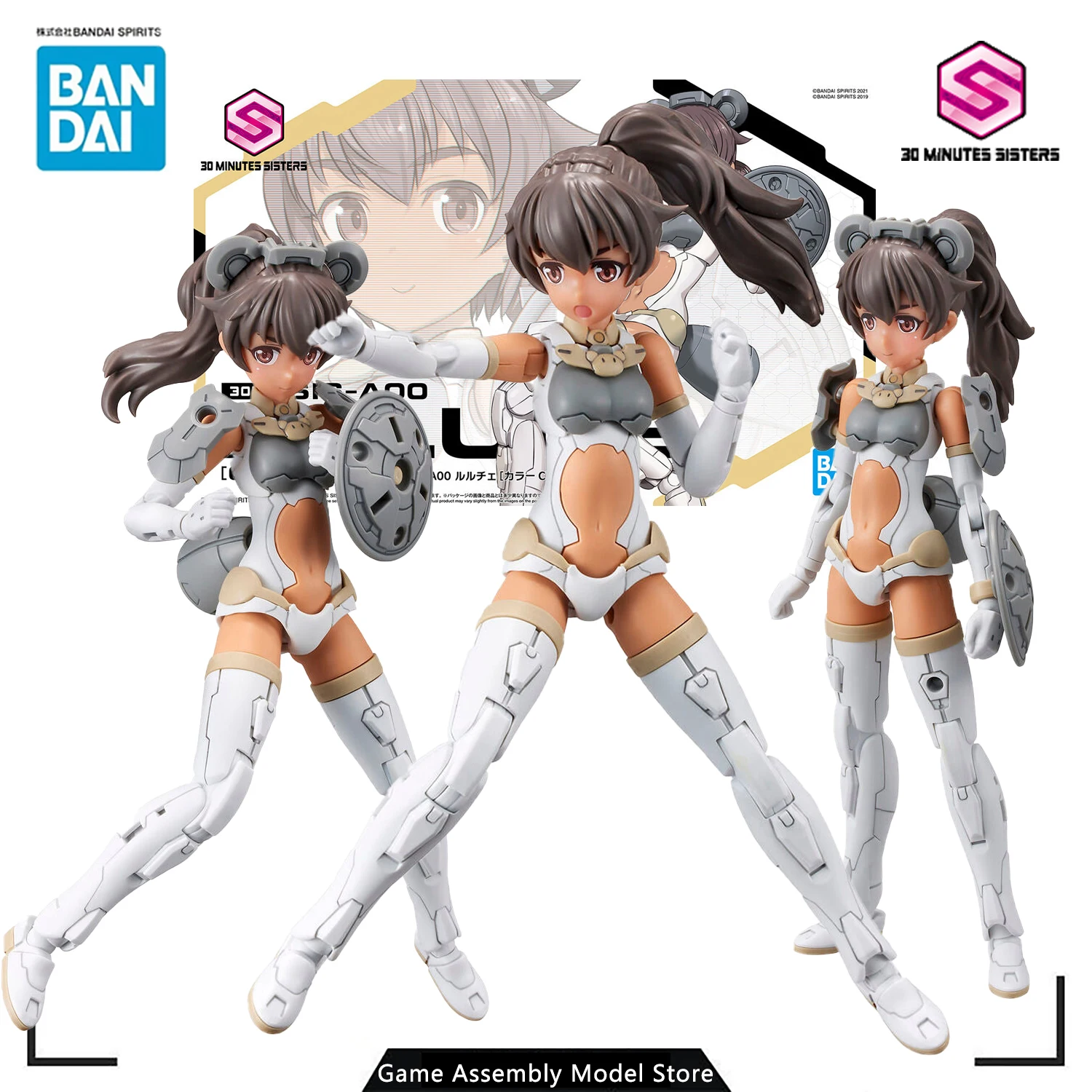 

Bandai Original Genuine Assembled Anime Action Figure 30MS SIS-A00 Luluce (Color C) Model Kit Collectible Toys for Boys 130mm