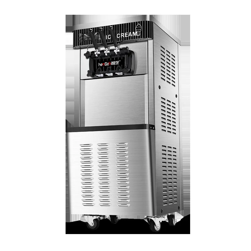 

Ice Cream Machine Commercial Vertical Sundae Cone Milk Tea Dessert Shop Milk Tea Shop