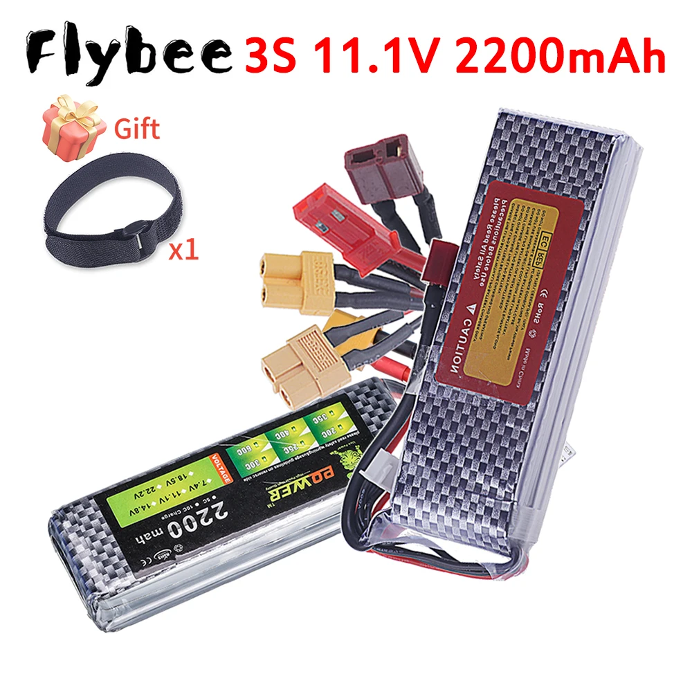 11.1V LION Power 3S 2200mAh 11.1V 40C Lipo  Rechargeable Battery For RC Airplane, Quadcopter, RC Off-road Racing Car, Vehicle