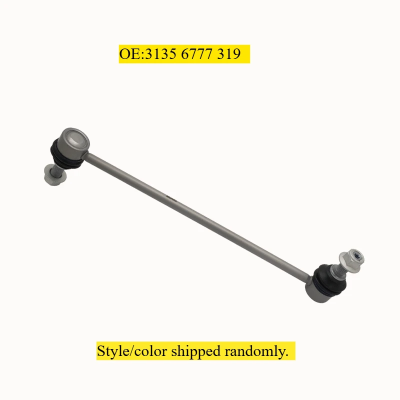 

Front L/R Suspension Stabilizer Bar Link For BMW F01 F13 520i 523i 530d 530i 535d 650i 640d 740i 760i 740Li 750Li, 31356777319