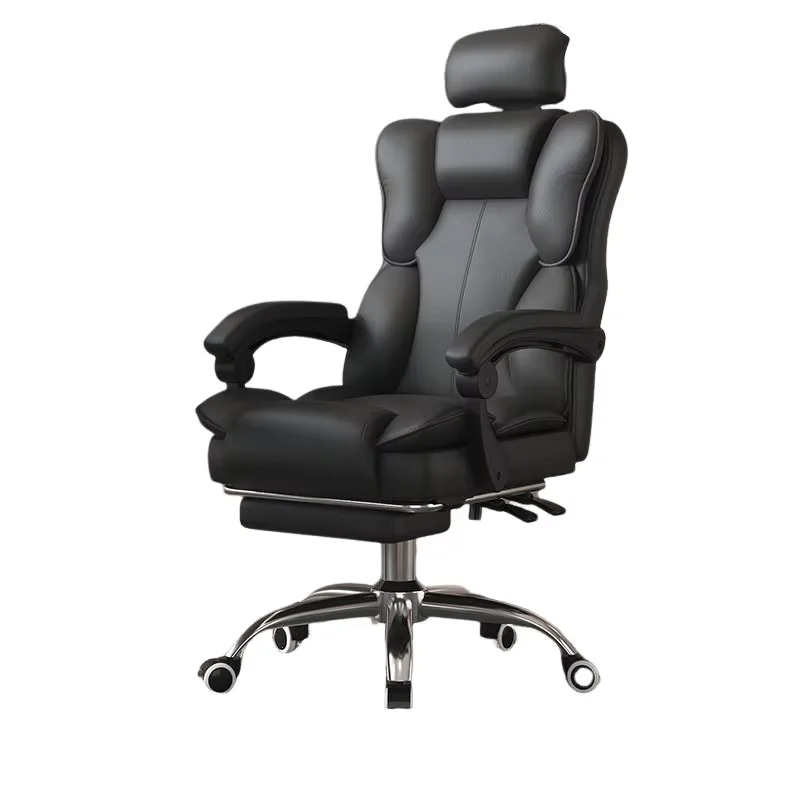 

Ergonomic Office Chair Adjustable Backrest Rotary Soft Leather Boss Chair Home Living Chair