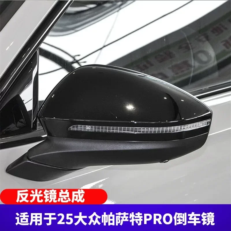 for 2025 Passat PRO Rearview Mirror Assembly Left Right Car Side Mirror Housing Reflector Accessories