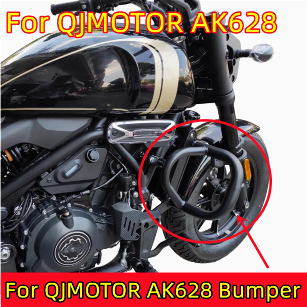 

For QJ AK628 bumper anti fall protection bar modification accessories QJMOTOR AK 628