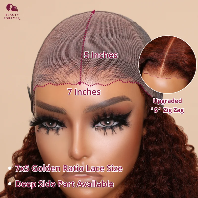 Bye Bye Knots 7x5 Glueless Wig Human Hair Ready to Wear Reddish Brown 3D Body Wave Wear and Go Pre Cut PrePlucked Lace Front Wig