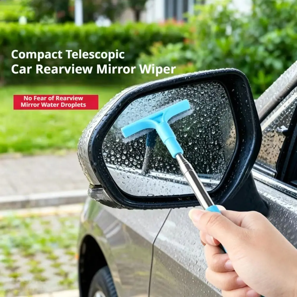 Double-layer Rubber Strip Portable Car Rearview Mirror Retractable Wiper Quickly Remove Mirror Rain Fog Car Mirror Cleaning Tool