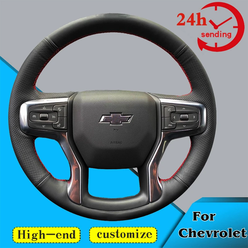 Custom Car Steering Wheel Braid Cover 100% Fit For Chevrolet Blazer Silverado 3500HD Suburban Tahoe 2019-2022 Car Accessories