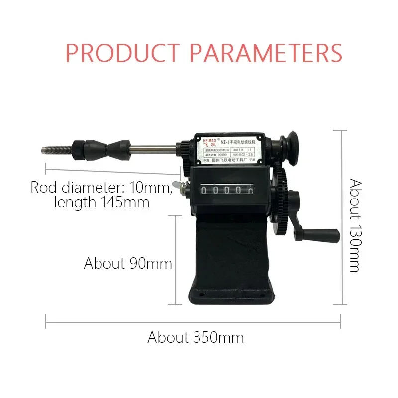 Hand coil winding machine Digital hand winding machine Manual fishing line stranding machine