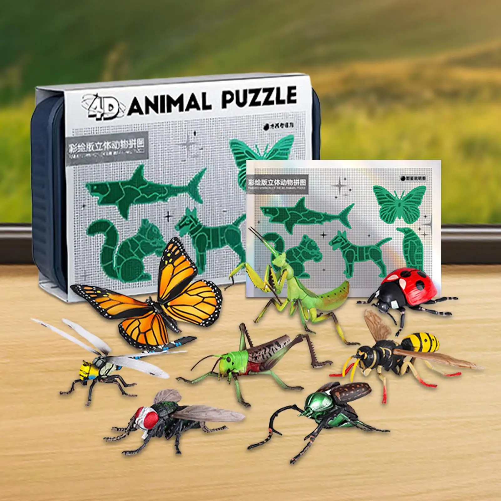 ألعاب تجميع نماذج واقعية ثلاثية الأبعاد يمكنك صنعها بنفسك لعبة ألغاز تعليمية على شكل حيوانات للأولاد في عيد الميلاد وأعياد الميلاد وحفلات عيد الفصح والسفر #2