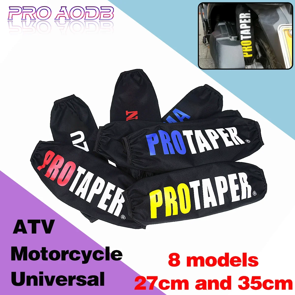 270mm~350mm Motorcycle electric car ATV Front and rear shock absorber dust cover spring shock absorption protective cloth cover