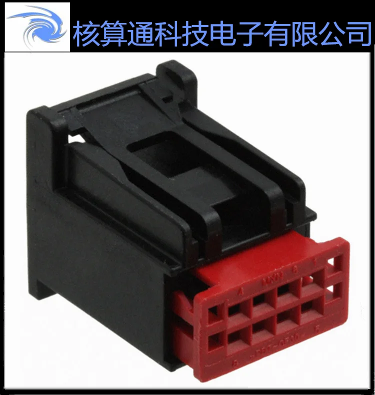 0307001061 30700106…