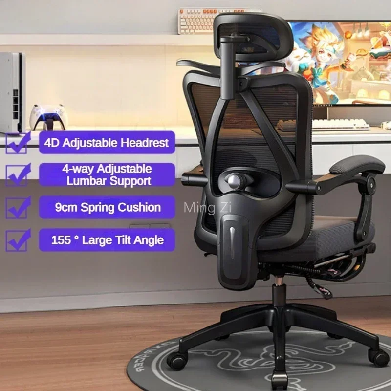 Ergonomic Mesh Chair, High Back Desk Office Chair, Swivelling Gaming Chair with Adjustable Lumbar Support and Headrest