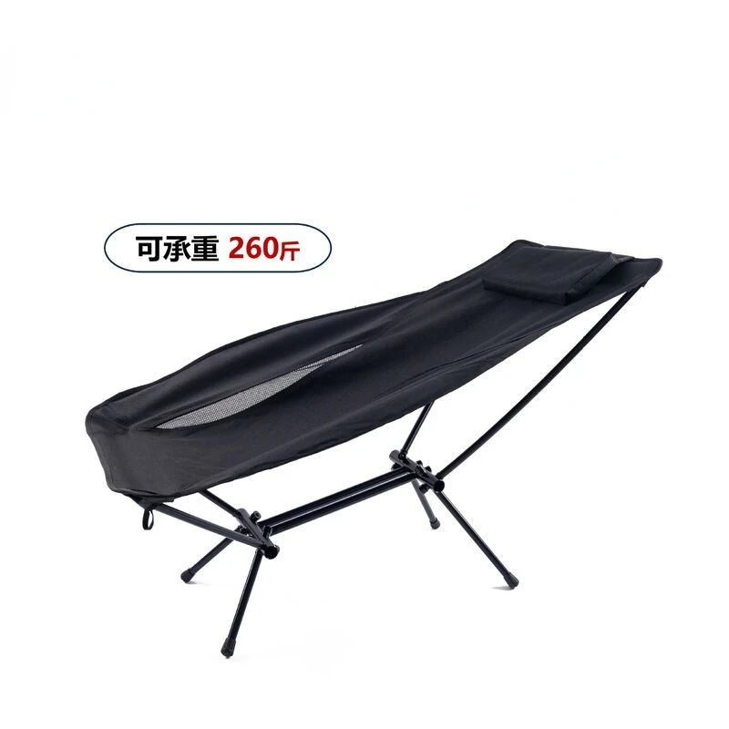 New Outdoor  Leisure Lounge Chair Aluminum Alloy Outdoor Folding Lounge Chair Portable and Lightweight Camping Barbecue Hi