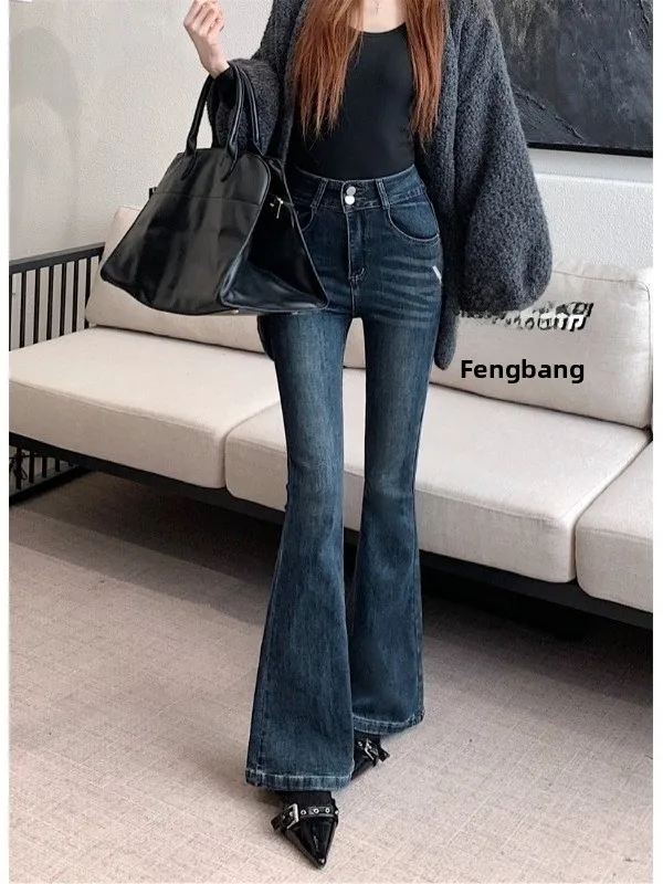 

Retro High Waist Elastic Denim Jeans Women's Spring 2026 New Style Wide Leg Versatile Micro Flared Pants Commute Style