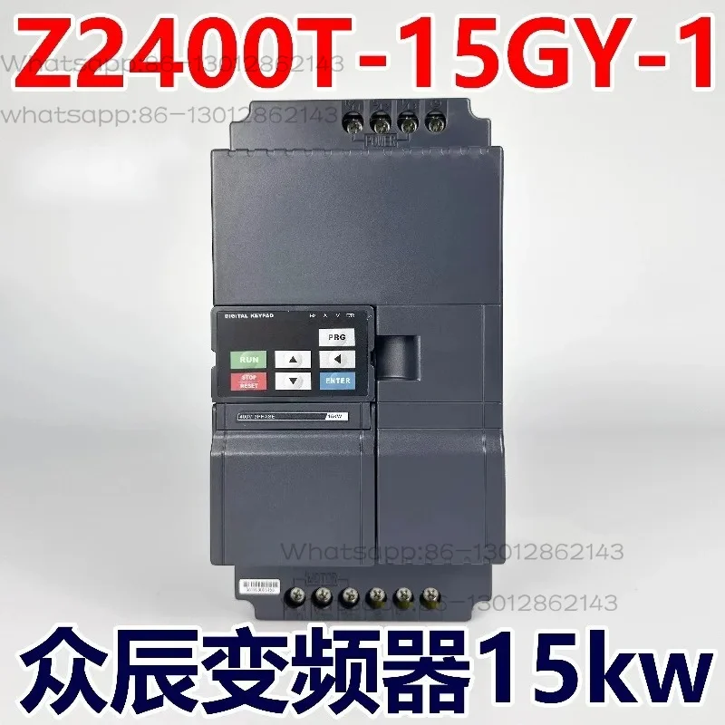 Z2400T-15GY-1 Zhongchen a-ir compressor frequency converter 15kw screw machine Zoncn Zhongcheng permanent synchronous