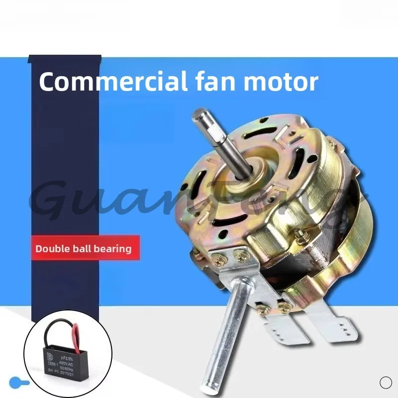 Industrial Commercial Floor Standing Fan for Business & Home, 140W High Power, 18